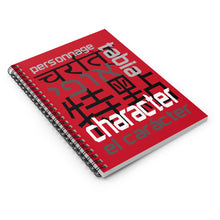 Load image into Gallery viewer, Character - Red Spiral Notebook - Ruled Line