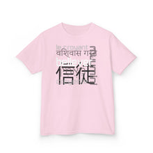 Load image into Gallery viewer, Many Ways To Say Believer : Kids Tee
