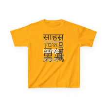 Load image into Gallery viewer, Many Ways To Say Courage : Kids Tee
