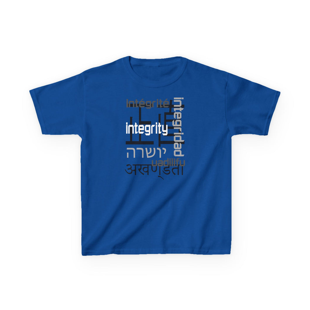 Many Ways To Say Integrity : Kids Tee
