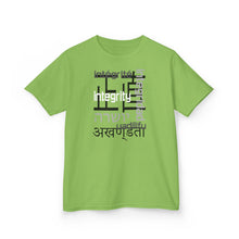 Load image into Gallery viewer, Many Ways To Say Integrity : Kids Tee
