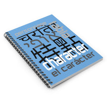 Load image into Gallery viewer, Character - Blue Spiral Notebook - Ruled Line

