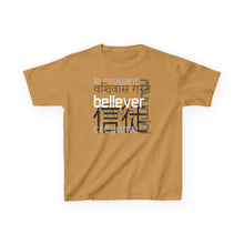 Load image into Gallery viewer, Many Ways To Say Believer : Kids Tee
