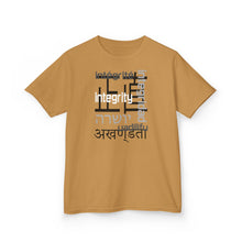 Load image into Gallery viewer, Many Ways To Say Integrity : Kids Tee
