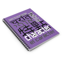 Load image into Gallery viewer, Character - Purple Spiral Notebook - Ruled Line
