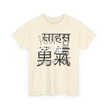 Load image into Gallery viewer, Many Ways To Say Courage : Heavy Cotton Tee
