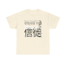 Load image into Gallery viewer, Many Ways To Say Believer : Heavy Cotton Tee

